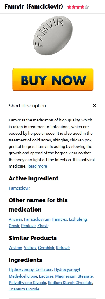 500 mg Famciclovir Sale