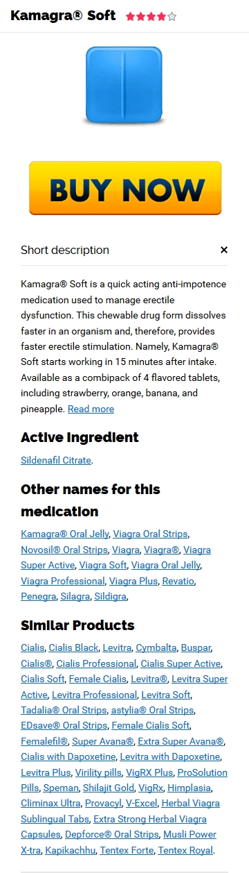 Kamagra Soft Sale 50 mg