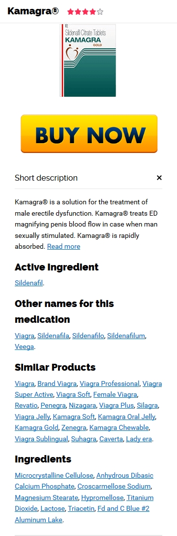 Kamagra 100 mg Cheapest