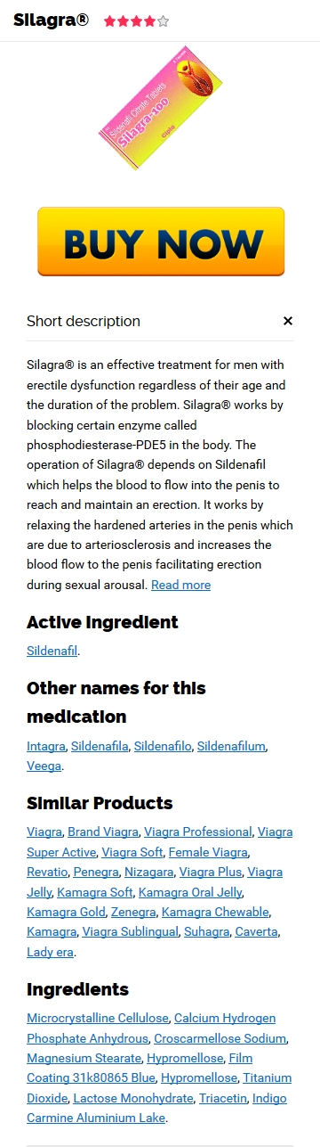 Looking Sildenafil Citrate cheapest