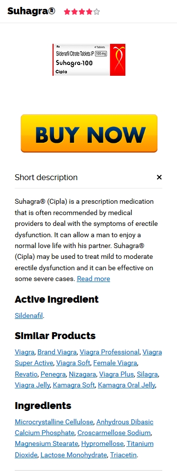 Suhagra 100 mg Cost