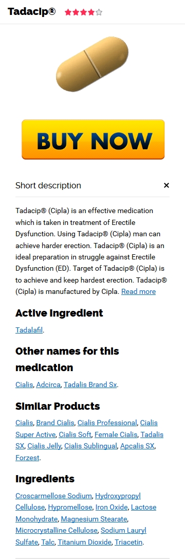 Cheap Generic Tadacip Tadalafil 10 mg