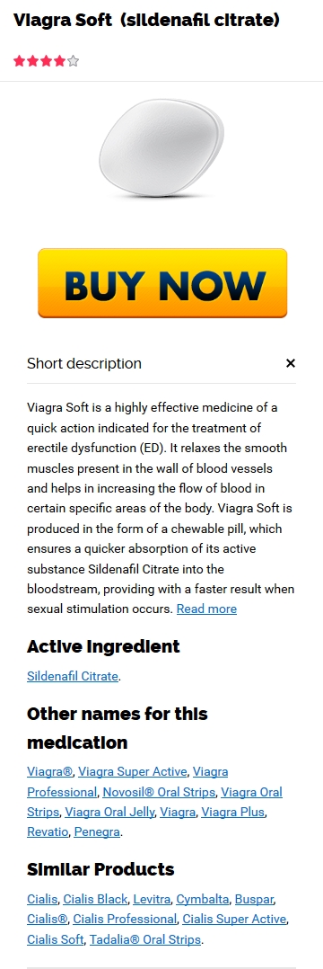 Viagra Soft 50 mg Price