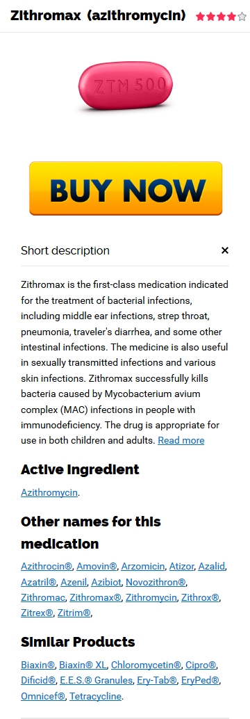 cheapest 500 mg Zithromax Order