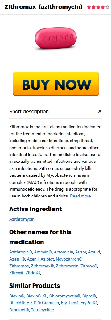 Zithromax How Much Cost