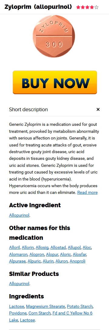 Zyloprim Generic Order