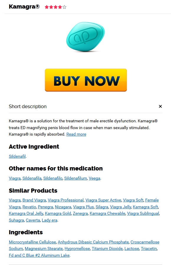 Online Kamagra Prescription * Express Delivery * Save Time And Costs